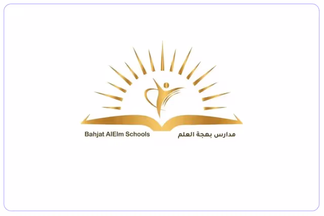 مدارس بهجة العلم العالمية مدارس بهجة العلم العالمية
