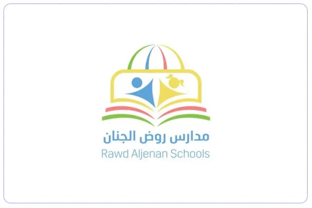 Rawd Al Jenan National Schools for memorizing the Quran Rawd Al Jenan National Schools for memorizing the Quran
