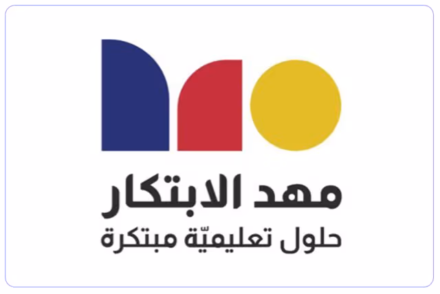 مدرسة مهد الإبتكار الأهلية مدرسة مهد الإبتكار الأهلية