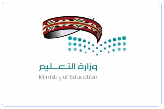 روضة المخترعون الأوائل الأهلية روضة المخترعون الأوائل الأهلية