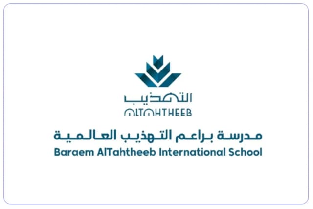 مدرسة براعم التهذيب العالمية ( ثنائية اللغة ) مدرسة براعم التهذيب العالمية ( ثنائية اللغة )