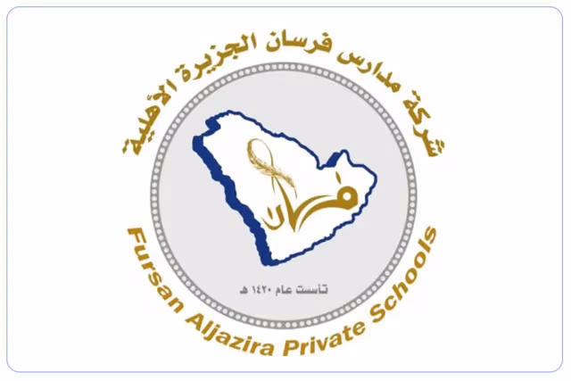فرسان الجزيرة الأهلية فرسان الجزيرة الأهلية