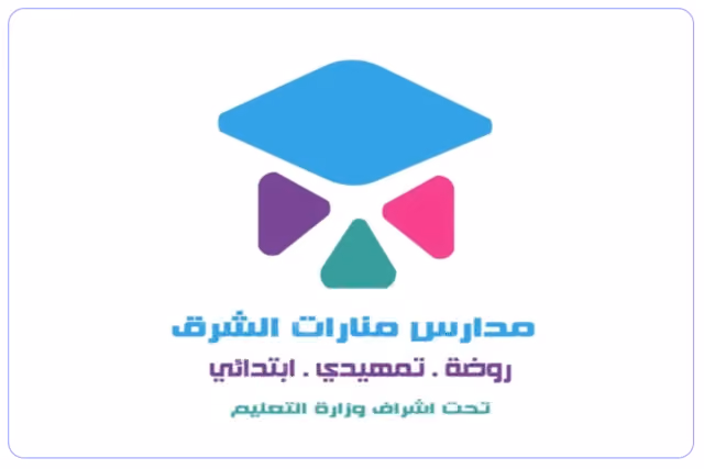 Mnarat Al Sharq National Schools Mnarat Al Sharq National Schools