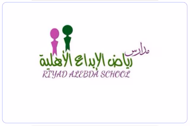 Riyad Al Ebdaa National Kindergarten Riyad Al Ebdaa National Kindergarten