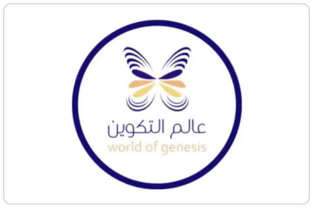 مدارس عالم التكوين الاهلية مدارس عالم التكوين الاهلية