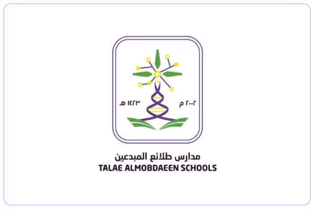 مدارس طلائع المبدعات العالمية مدارس طلائع المبدعات العالمية