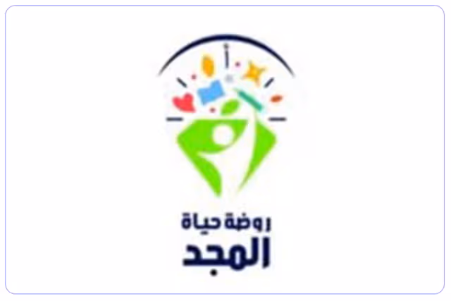 روضة و ابتدائية حياة المجد الأهلية روضة و ابتدائية حياة المجد الأهلية