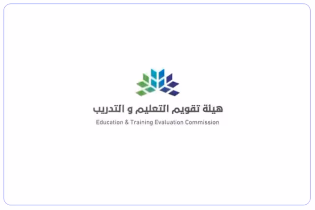 مدرسة نادك الأهلية مدرسة نادك الأهلية