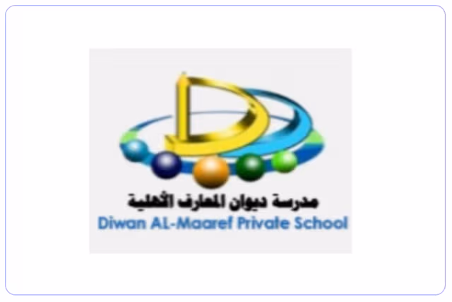 مدارس ديوان المعارف الأهلية مدارس ديوان المعارف الأهلية