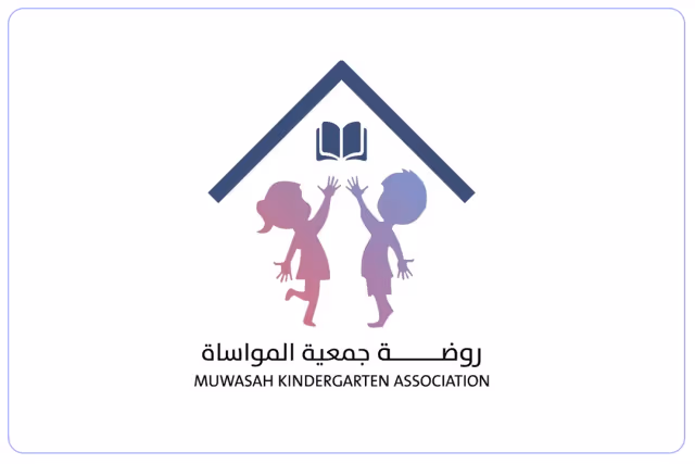 روضة القارة النموذجية العالمية ( روضة جمعية المواساة العالمية ) روضة القارة النموذجية العالمية ( روضة جمعية المواساة العالمية )