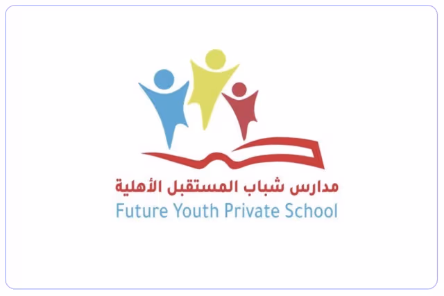 مدارس شباب المستقبل الأهلية مدارس شباب المستقبل الأهلية