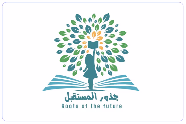 مدرسة جذور المستقبل الأهلية مدرسة جذور المستقبل الأهلية