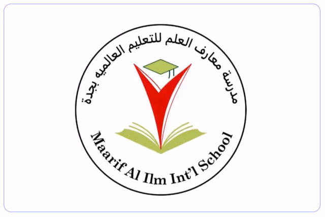 مدرسة معارف العلم للتعليم العالمية مدرسة معارف العلم للتعليم العالمية