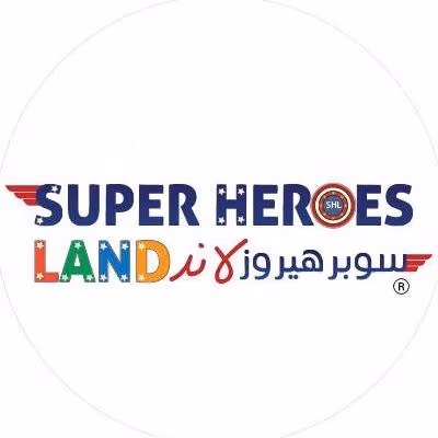 مدرسة سوبر هيروز لاند الأهلية مدرسة سوبر هيروز لاند الأهلية