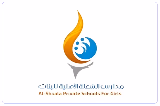 مدارس الشعلة الأهلية مدارس الشعلة الأهلية