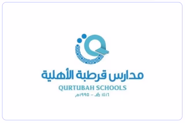 مدارس قرطبة الأهلية - أبحر مدارس قرطبة الأهلية - أبحر