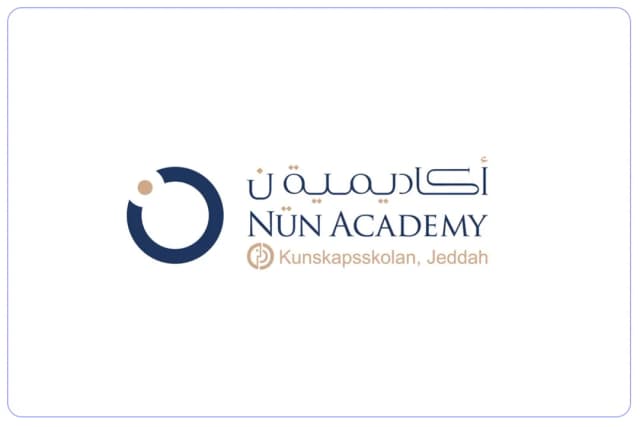 مدارس أكاديمية ن العالمية مدارس أكاديمية ن العالمية