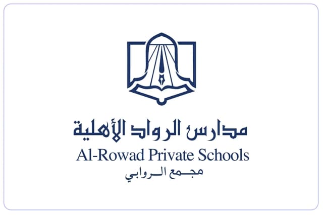 مدارس الرواد الأهلية لتحفيظ القران الكريم - الروابي مدارس الرواد الأهلية لتحفيظ القران الكريم - الروابي