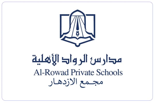 مدارس الرواد الأهلية لتحفيظ القران الكريم - الإزدهار مدارس الرواد الأهلية لتحفيظ القران الكريم - الإزدهار