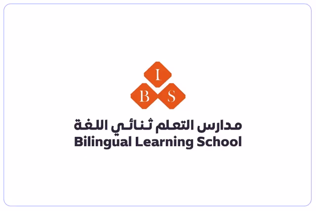 مدارس التعلم ثنائي اللغة الأهلية لتحفيظ القران الكريم مدارس التعلم ثنائي اللغة الأهلية لتحفيظ القران الكريم