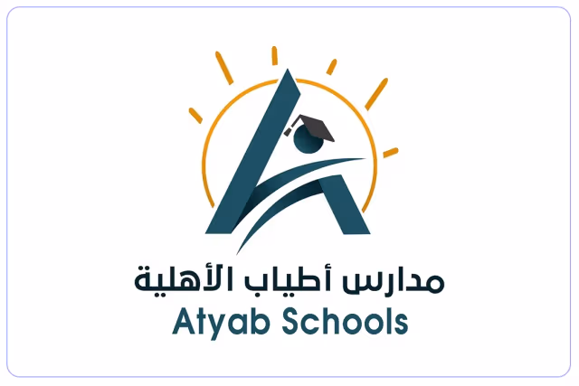 مدارس أطياب الأهلية لتحفيظ القران الكريم مدارس أطياب الأهلية لتحفيظ القران الكريم