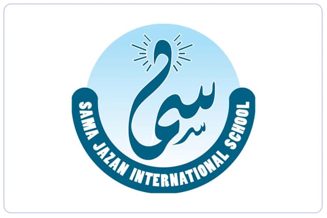 مدرسة سما جازان العالمية مدرسة سما جازان العالمية