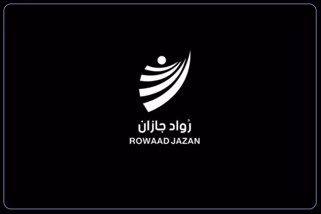 مدرسة رواد جازان الأهلية بصامطة مدرسة رواد جازان الأهلية بصامطة