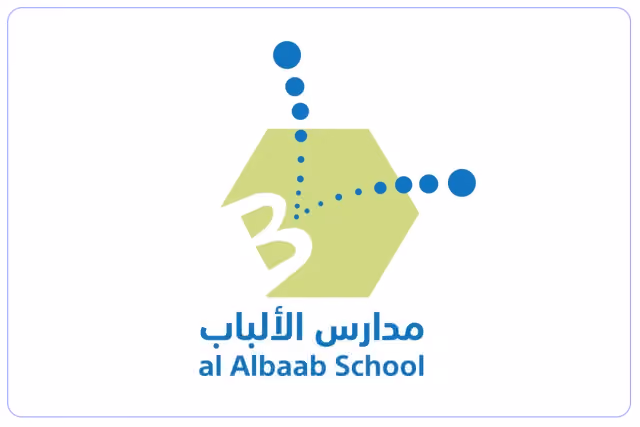 روضة و مدارس الألباب الأهلية روضة و مدارس الألباب الأهلية