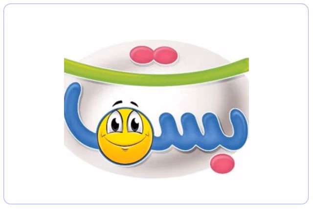 Basmat Baria Private Schools Basmat Baria Private Schools