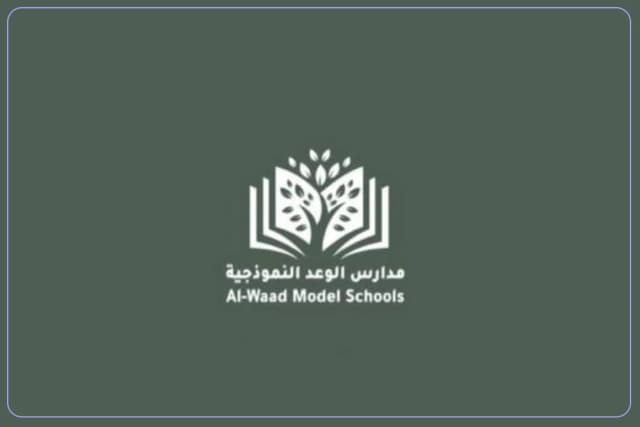 Al Waad National Model Schools Al Waad National Model Schools