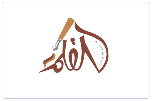 مدارس القلم الاهلية مدارس القلم الاهلية
