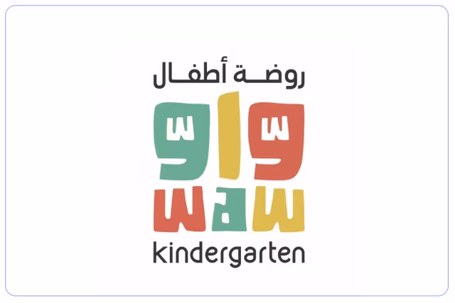روضة واو الأهلية روضة واو الأهلية