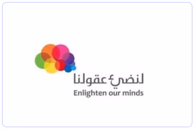 مدرسة لنضيء عقولنا مدرسة لنضيء عقولنا