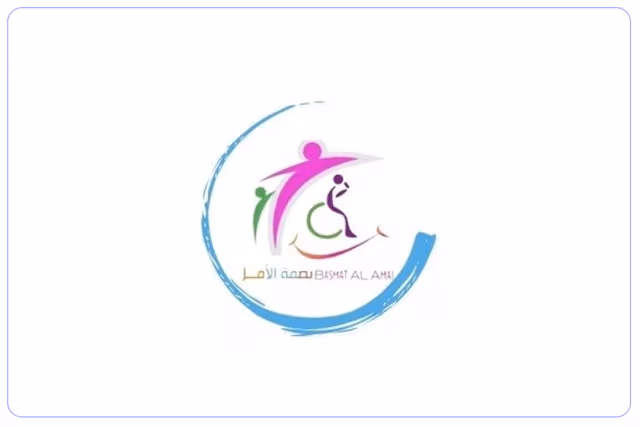 مدرسة بصمة الأمل الأهلية لذوي الأحتياجات الخاصة مدرسة بصمة الأمل الأهلية لذوي الأحتياجات الخاصة