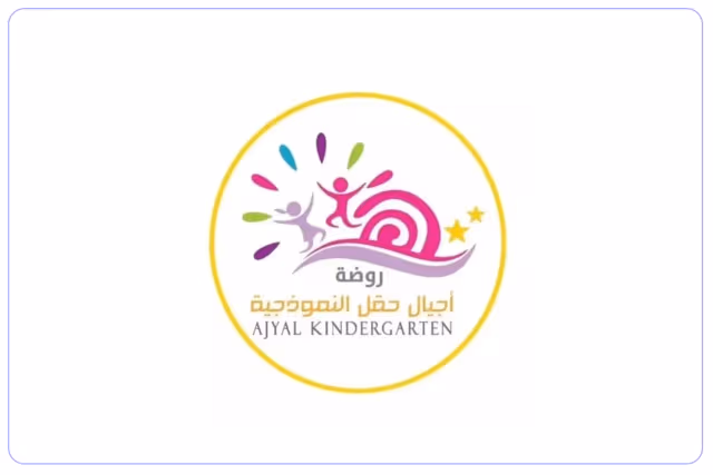 مدرسة أجيال حقل النموذجية الأهلية مدرسة أجيال حقل النموذجية الأهلية