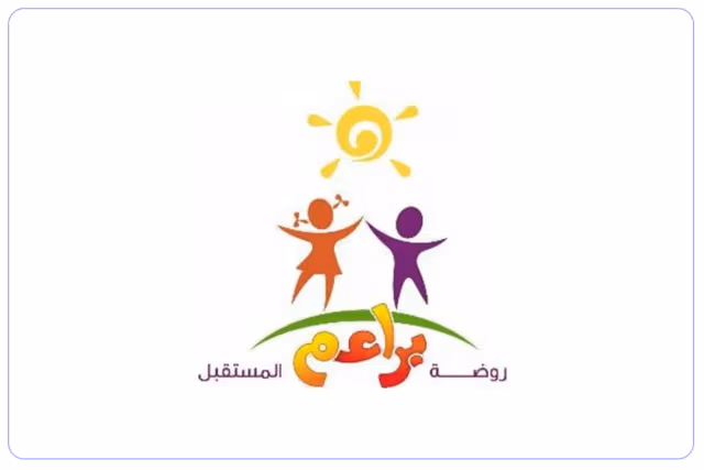 مدارس براعم الوجه الأهلية مدارس براعم الوجه الأهلية