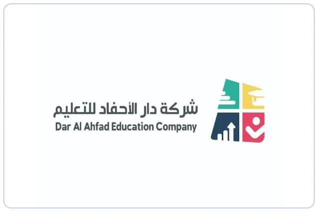 مدارس دار الأحفاد الأهلية للتعليم مدارس دار الأحفاد الأهلية للتعليم