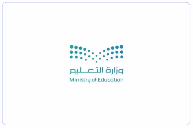 Taibah Kindergarten Taibah Kindergarten