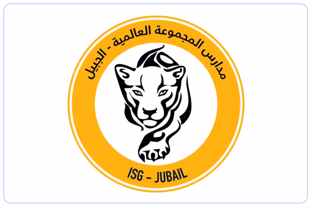 مدارس المجموعة العالمية مدارس المجموعة العالمية