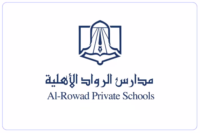 مدارس الرواد الأهلية مدارس الرواد الأهلية
