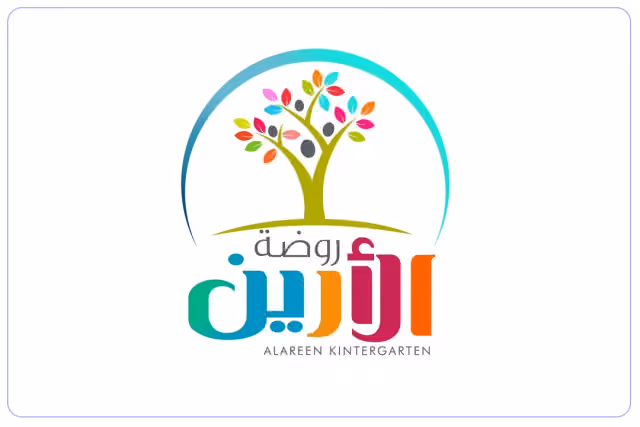 روضة الأرين الأهلية (أغلقت) روضة الأرين الأهلية (أغلقت)