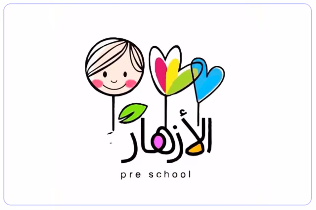 Three Flowers national school Three Flowers national school
