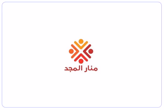 مدارس منار المجد مدارس منار المجد