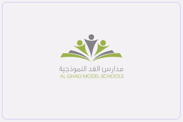 مدارس الغد النموذجية الأهلية مدارس الغد النموذجية الأهلية