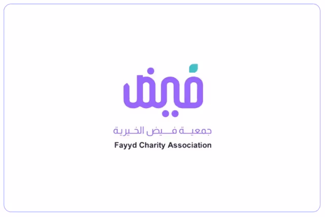 روضة فيض النسائية الأهلية روضة فيض النسائية الأهلية