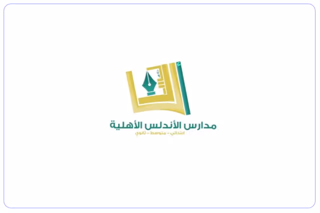مدارس الأندلس الأهلية بالرس مدارس الأندلس الأهلية بالرس