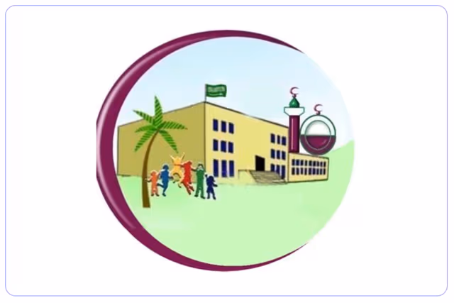Baraem Alaqsa National Schools for memorizing the Quran Baraem Alaqsa National Schools for memorizing the Quran