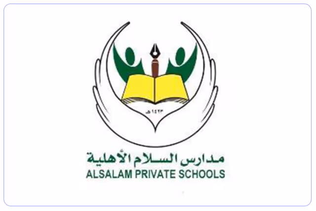 مدرسة السلام الأهلية مدرسة السلام الأهلية