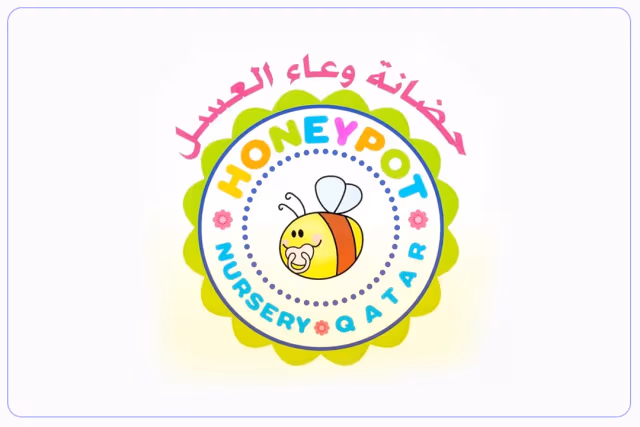 حضانة وعاء العسل حضانة وعاء العسل