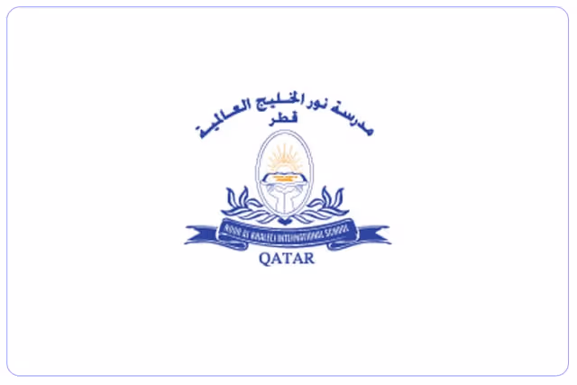 مدرسة نور الخليج العالمية مدرسة نور الخليج العالمية